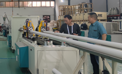 Lima Hal yang Perlu Diperhatikan dalam Produksi Pipa PVC