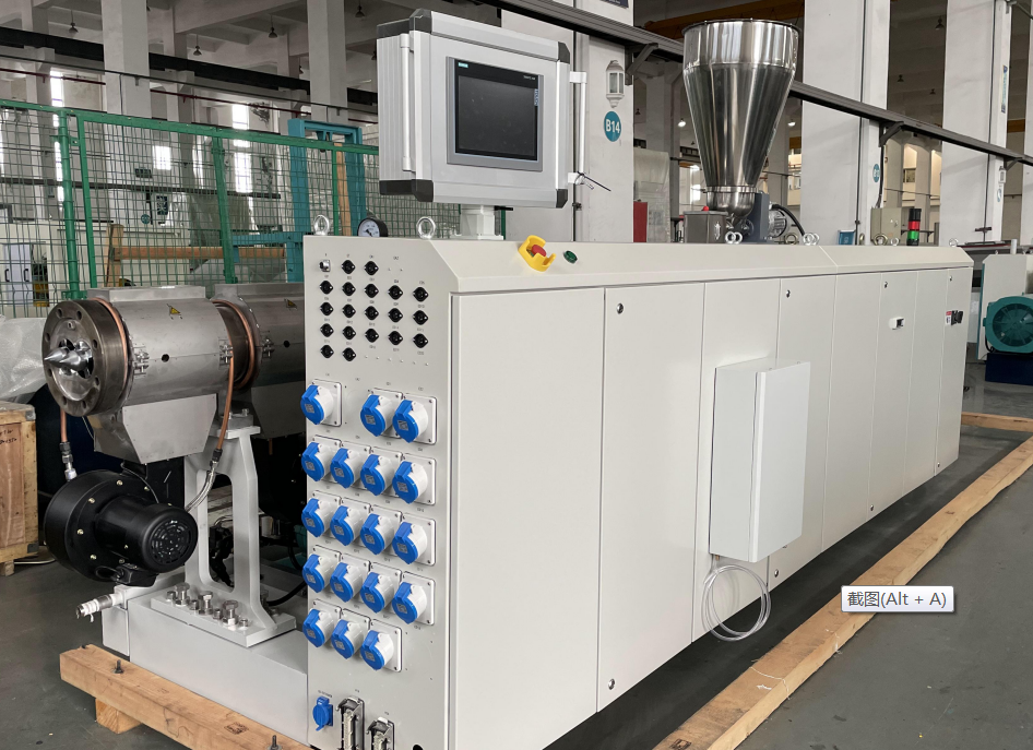 Seri FLSP Counter-rotating Parallel Twin-screw Extruder —Pilihan Lini Produksi Ekstrusi Pipa PVC efisiensi tinggi