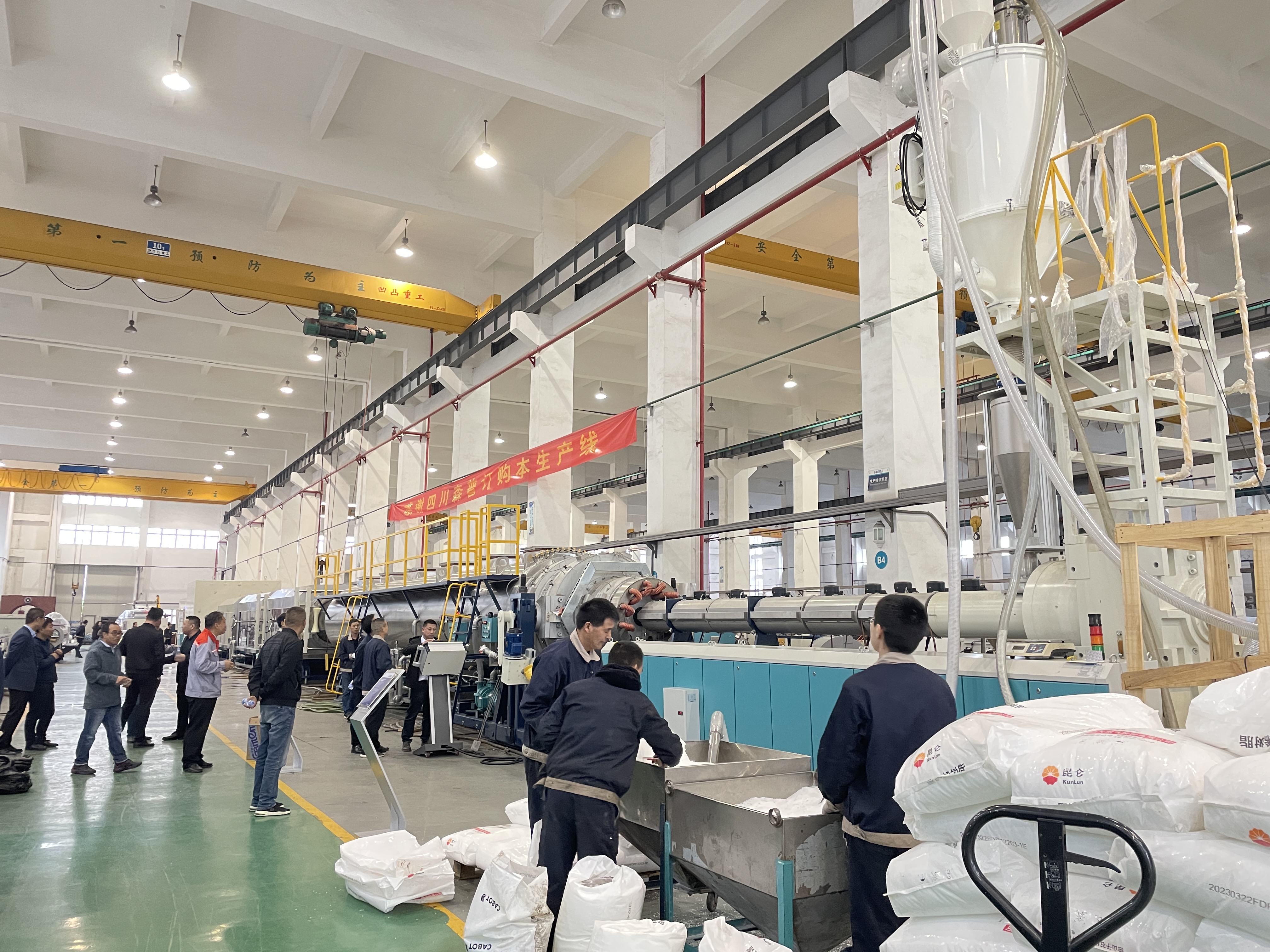 Apa poin teknis utama dari ekstruder?