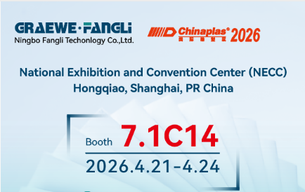 Selamat datang di stan Fangli 7.1 hall C14 di ChinaPlas 2026